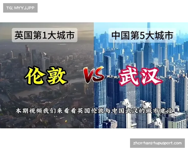 英国城乡差距显著分析最穷与最富裕城市的对比与启示 英国城乡差距显著分析最穷与最富裕城市的对比与启示